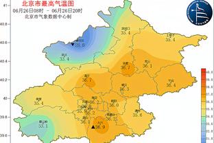 新利18体育平台中国指定官方截图1